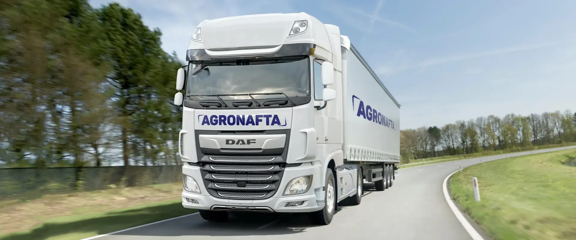 Назва сайту